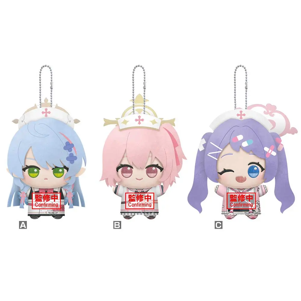 (PO) Blue Archive Mascot Plush - Remedial Knights