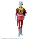 (PO) Mobile Suit Gundam GQUUUUUUX Char Aznable Figure