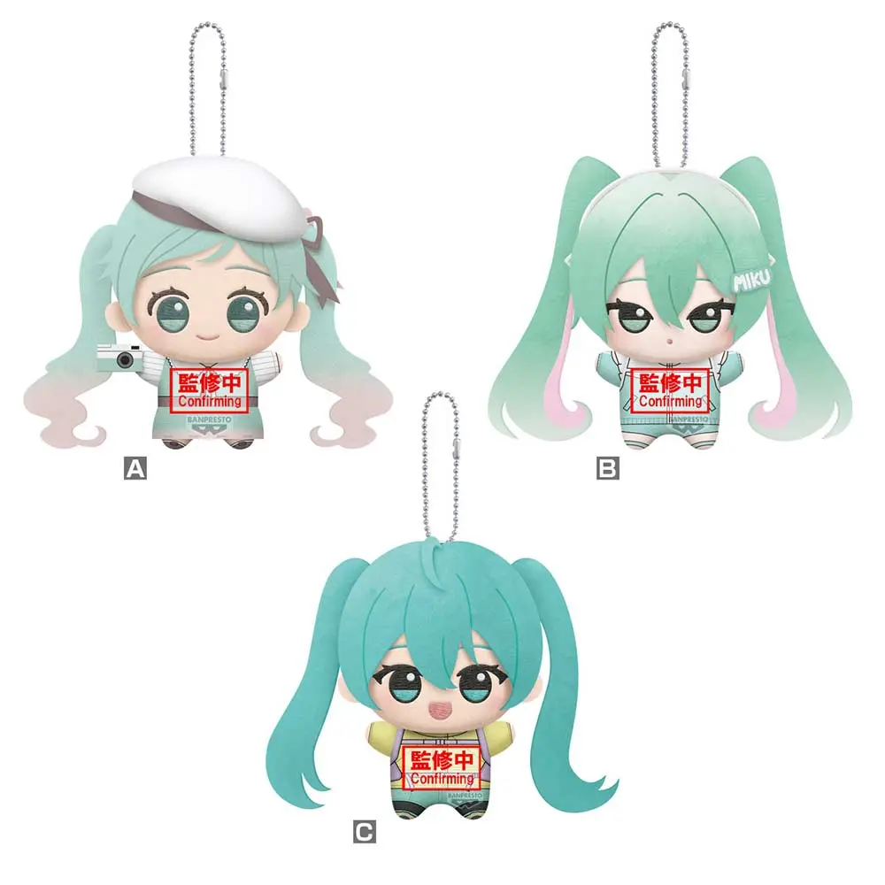 (PO) Hatsune Miku Mascot Plush - Hatsune Miku Colllection Vol.1