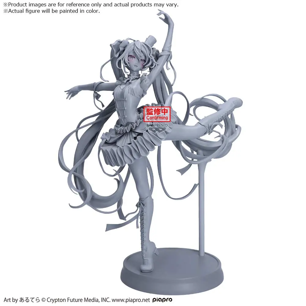 (PO) Hatsune Miku Banpresto Evolve Classical Tuning from the Nutcracker Figure