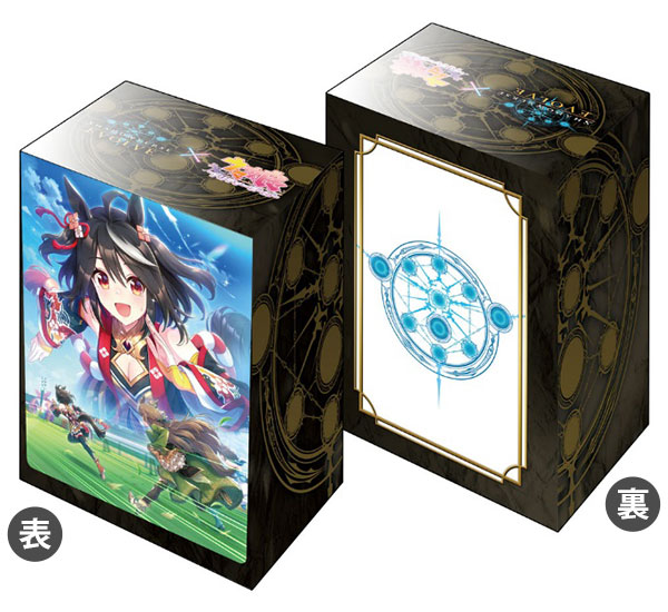 (SA) Shadowverse Evolve Official Deck Holder Vol.24 Shadowverse Evolve [Kitasan Black]