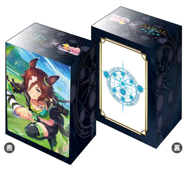 (SA) Shadowverse Evolve Official Deck Holder Vol.37 Shadowverse Evolve [Vodka]