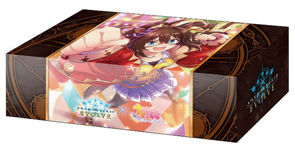(SA) Shadowverse Evolve Official Storage Box Vol.25 Shadowverse Evolve [El Condor Pasa]