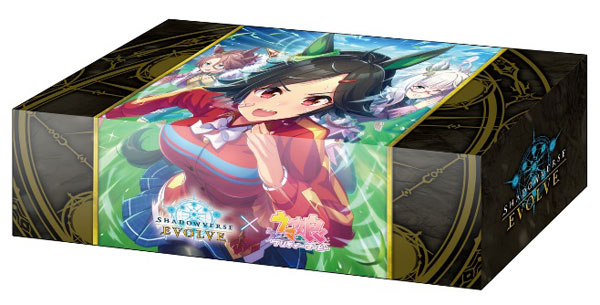 (SA) Shadowverse Evolve Official Storage Box Vol.34 Shadowverse Evolve [Winning Ticket]