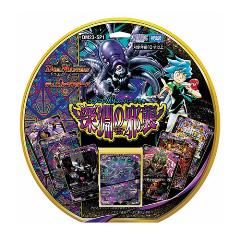 (SA) Duel Masters DM23-SP1 TCG Start WIN Super Deck Abyss Blood