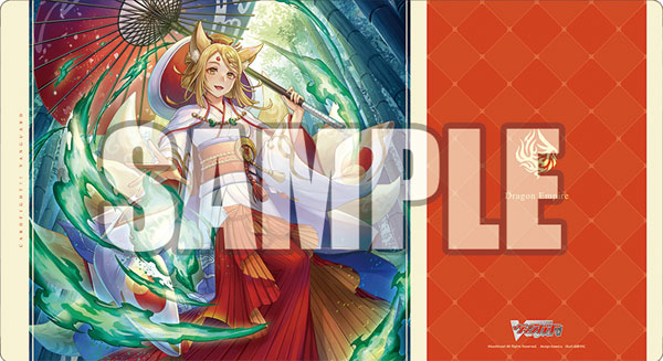 (SA) CardFight!! Vanguard Rubber Mat Collection V2 Vol.686