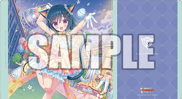 (SA) CardFight!! Vanguard Rubber Mat Collection V2 Vol.698