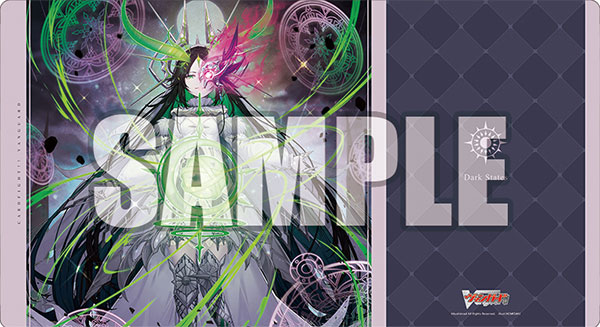 (SA) CardFight!! Vanguard Rubber Mat Collection V2 Vol.710