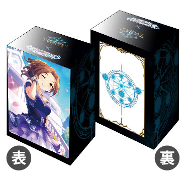 (SA) Shadowverse Evolve Official Deck Holder Vol.62 [Mizuki Kawashima]