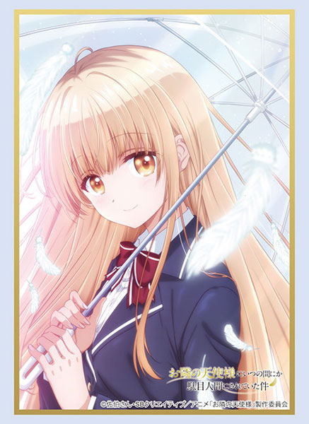 (SA) Bushiroad Sleeve Collection HG Vol.3748 [The Angel Next Door Spoils Me Rotten]