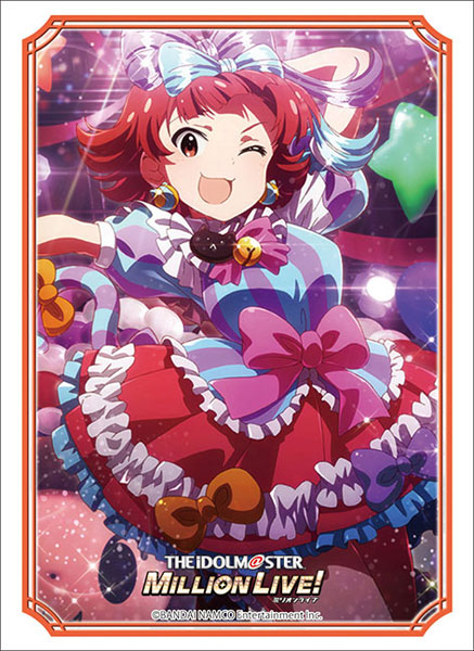(SA) Bushiroad Sleeve Collection HG Vol.3548 The Idolm@ster Million Live! Welcome to the New St@ge [Akane Nonohara]