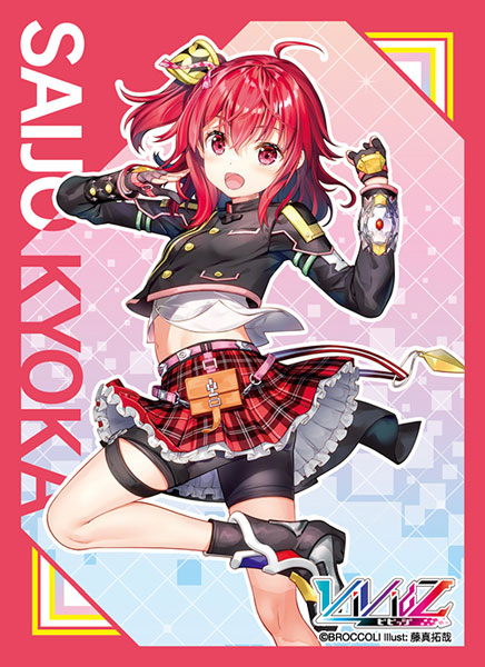 (SA) Broccoli Character Sleeve EX Vividz [Kyoka Saijo]