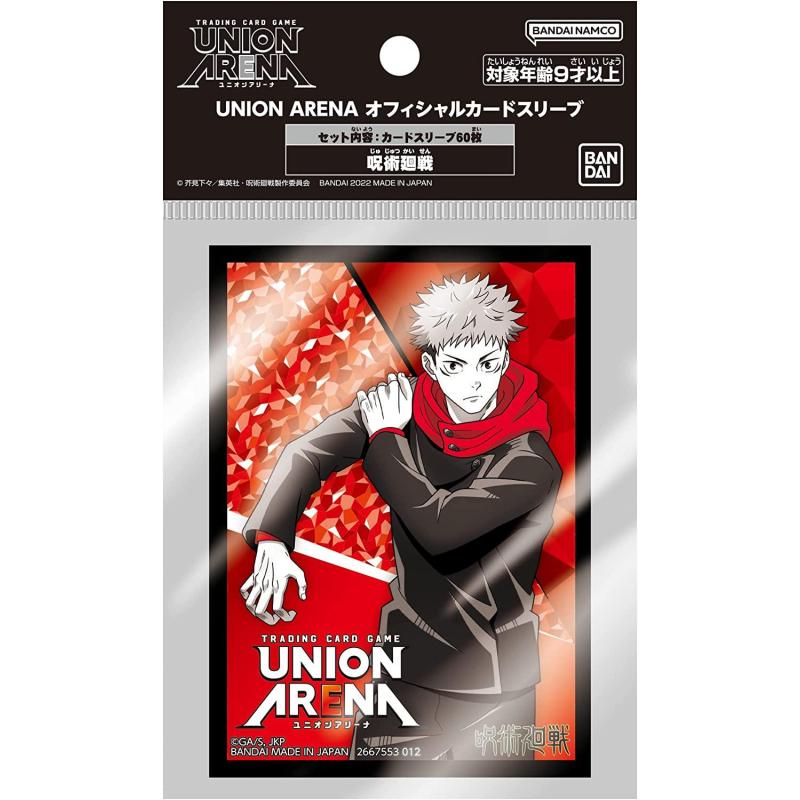 (SA) UNION ARENA Sleeves Jujutsu Kaisen - Itadori Yuji