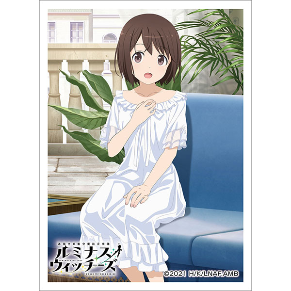 (SA) Luminous Witches Sleeve (Inori Shibuya / Room Wear)