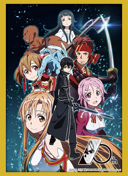 (SA) Bushiroad Sleeve Collection HG Vol.3656 Sword Art Online 10th Anniversary [Aincrad] Part.2