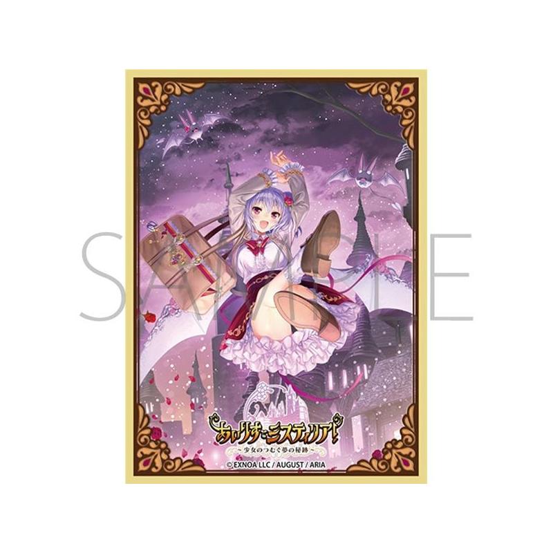 (SA) Chara Sleeve Collection Mat Series Iris Mysteria! Valeria