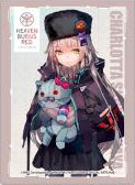 (SA) Chara Sleeve Collection Mat Series Heaven Burns Red Charlotta Skopovskaya