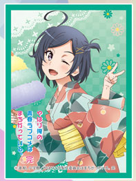 (SA) Chara Sleeve Collection Mat Series [My Teen Romantic Comedy Snafu] Series Komachi Hikigaya 