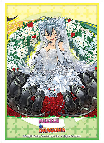 (SA) Bushiroad Sleeve Collection HG Vol.3634 Puzzles & Dragons [Zella, the Bride of the Lonely Peak]