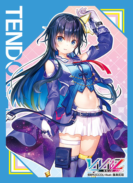 (SA) Broccoli Character Sleeve EX Vividz [Rei Tendo]