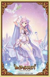 (SA) Chara Sleeve Collection Mat Series Iris Mysteria! Ashlee