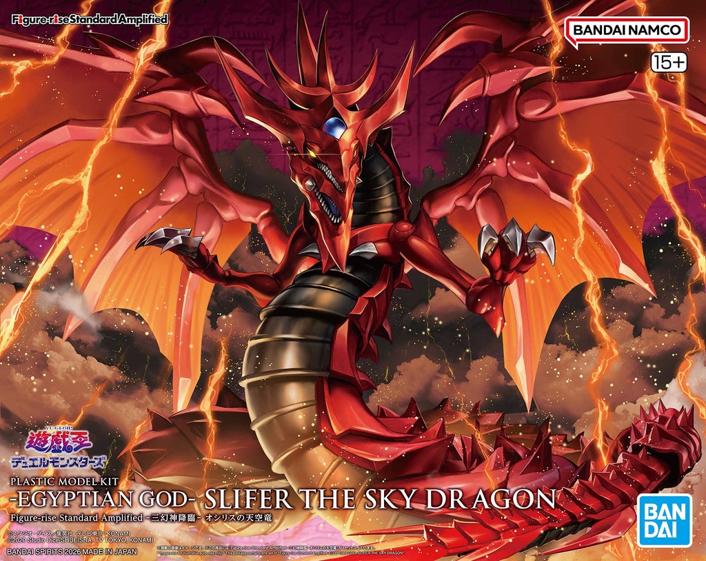 Figure-rise Standard Amplified Yu-Gi-Oh! Duel Monsters Egyptian God- Slifer the Sky Dragon