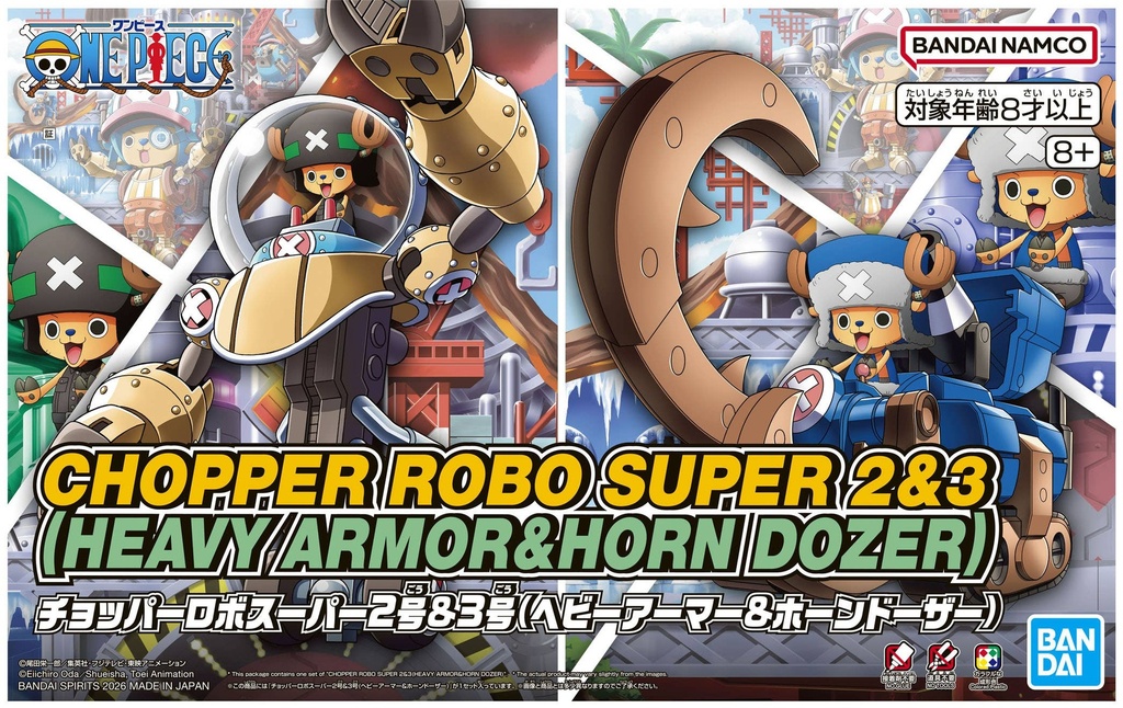 One Piece Chopper Robo Super No. 2 & No. 3 (Heavy Armor & Horn Dozer)