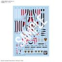 HG 1/100 Macross Frontier Water Slide Decal for VF-25F Messiah Valkyrie (Saotome Alto Use)