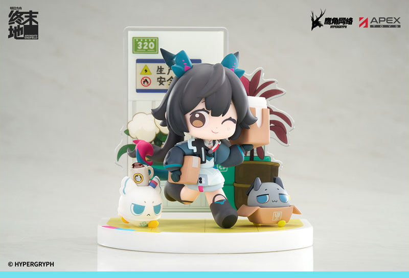(PO) Cuties Series Arknights: Endfield Chen Qianyu