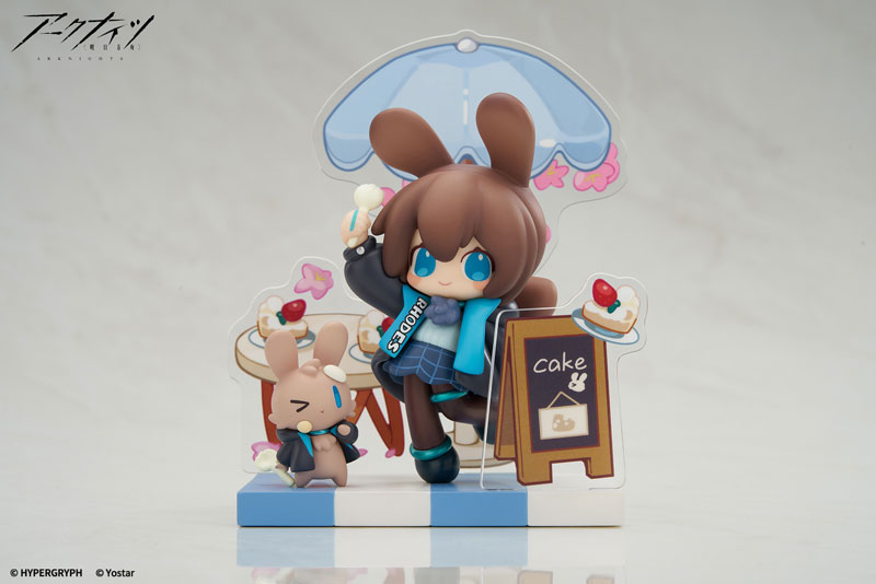 (PO) Cuties Series Arknights Amiya