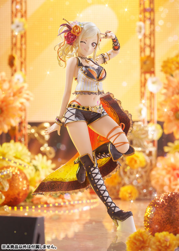 (PO) Love Live! Nijigasaki High School Idol Club - Ai Miyashita