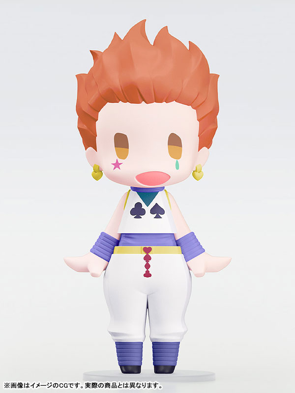 (PO) HELLO! GOOD SMILE Hunter x Hunter - Hyskoa