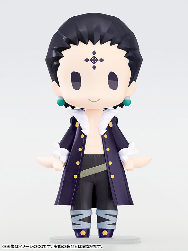 (PO) HELLO! GOOD SMILE Hunter x Hunter - Quwrof/Chrollo