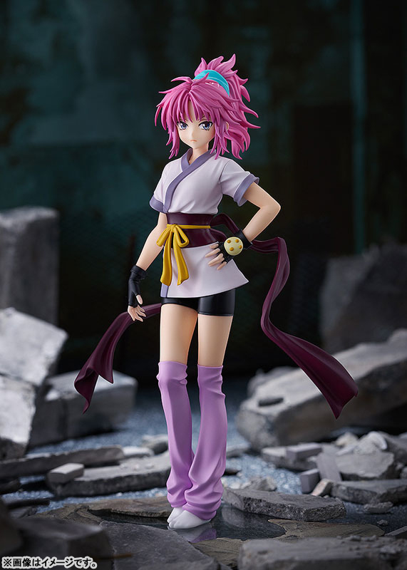 (PO) POP UP PARADE Hunter x Hunter - Machi