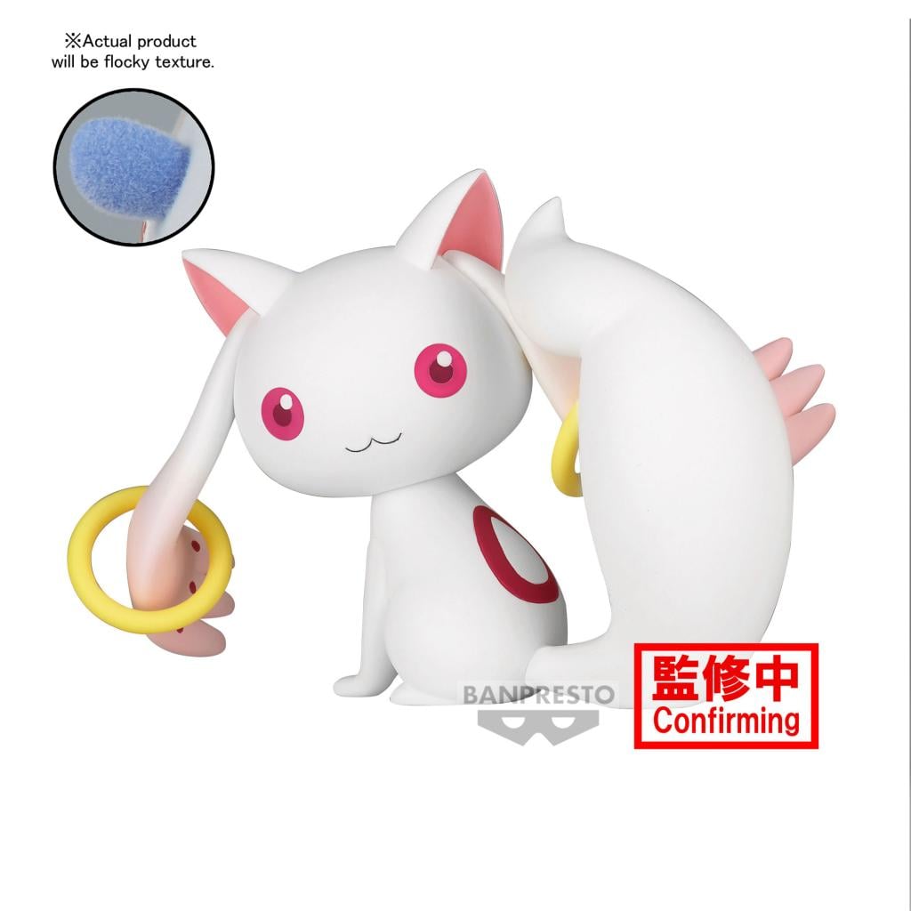 Puella Magi Madoka Magica The Movie -Rebellion- Fluffy Puffy～Kyubey＆Dessert Witch～(A:Kyubey)