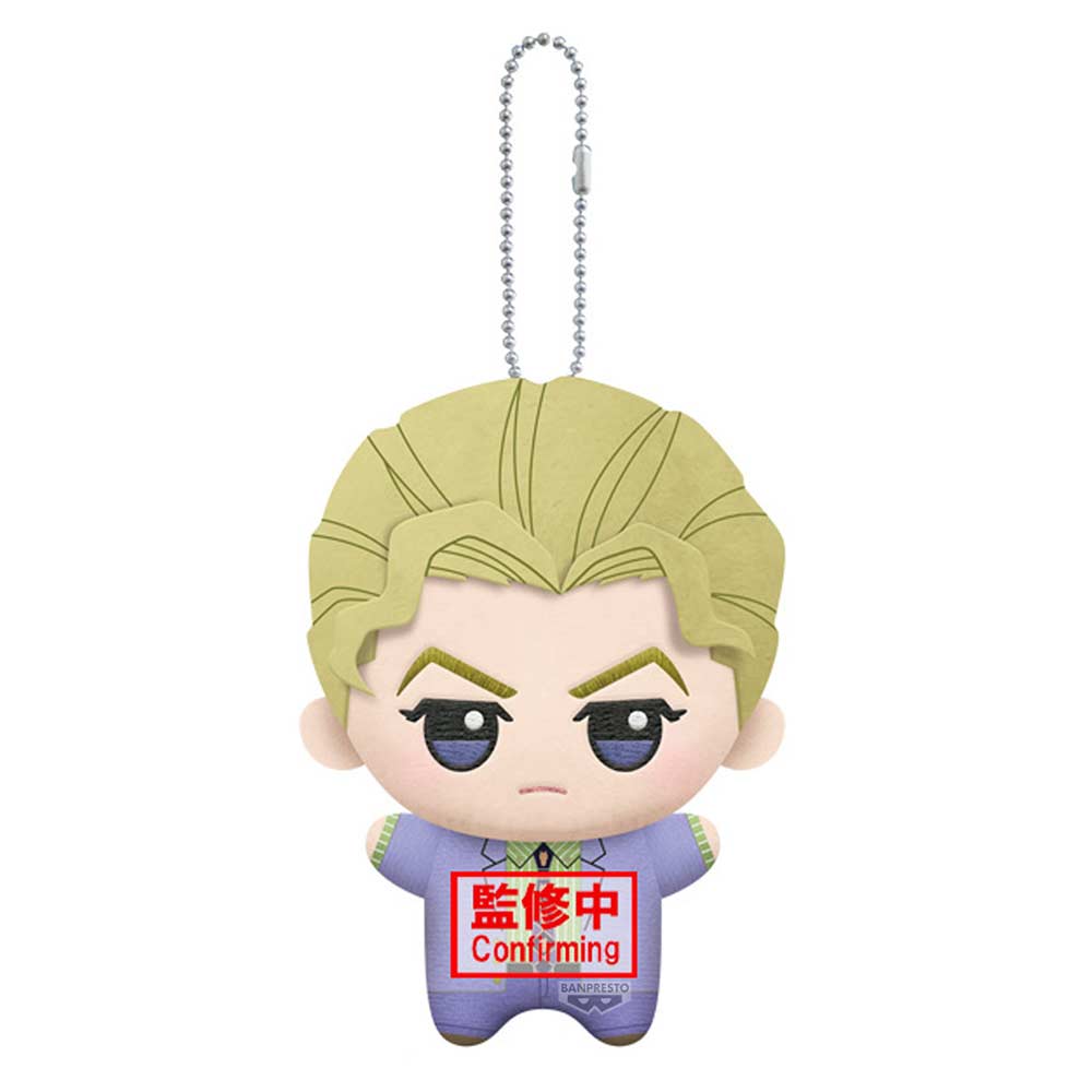 Jojo’s Bizarre Adventure: Diamond Is Unbreakable Mascot Plush(D:Yoshikage Kira)