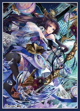 [SALE] Character Sleeve Regular Size Shinsou Shinki Godbow Hazaka