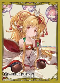[SALE] Chara Sleeve Collection Matt Series Granblue Fantasy Mahira No. MT530