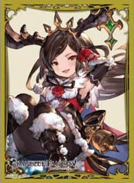 [SALE] Chara Sleeve Collection Matt Series Granblue Fantasy Arulumaya No. MT548