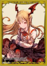 [SALE] Chara Sleeve Collection Matt Series Granblue Fantasy Vampire No. MT516