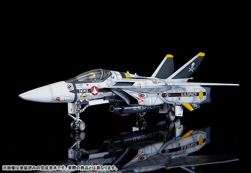 (SA) PLAMAX Macross: Do You Remember Love? - VF-1S Fighter Valkyrie Roy Fokker's Fighter