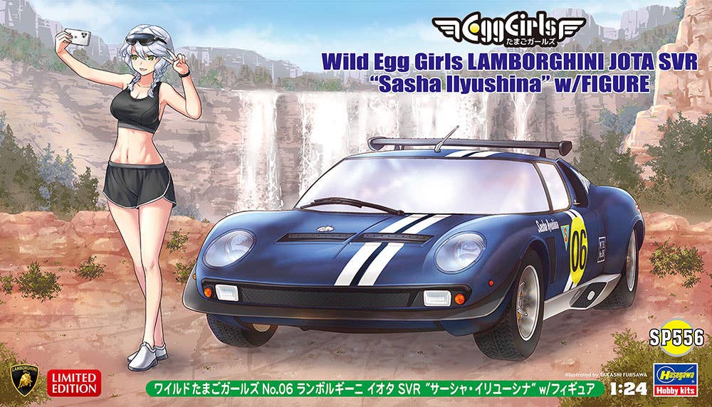 (SA) Wild Egg Girls Lamborghini Jota SVR - Sasha Ilyushina w/Figure