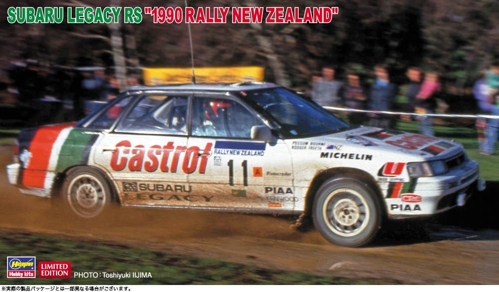 (SA) Subaru Legacy RS 1990 Rally New Zealand