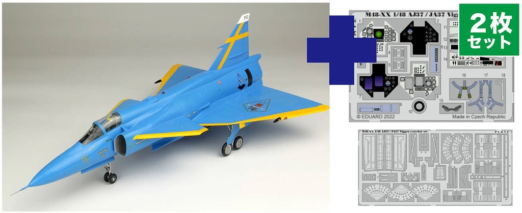 (SA) Swedish Air Force JA37 Jakt Viggen Blue Peter Memorial 75th Anniversary Special Painted w/Photo-Etched Parts