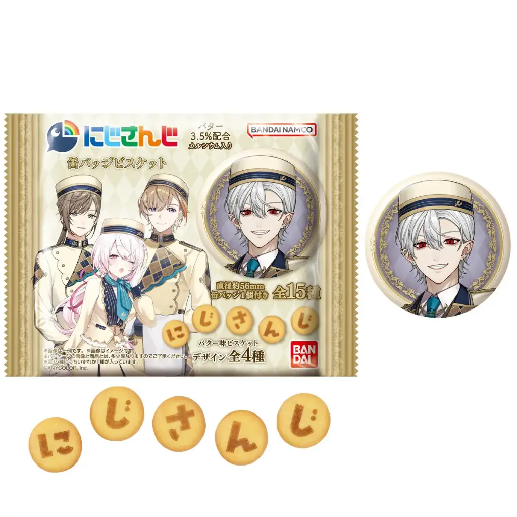 Nijisanji Biscuit with Embroidery Can Badge [BOX]