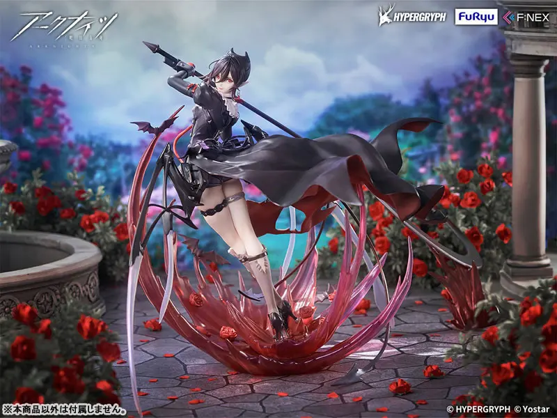 (PO) Arknights Entelechia Elite 2 VER.