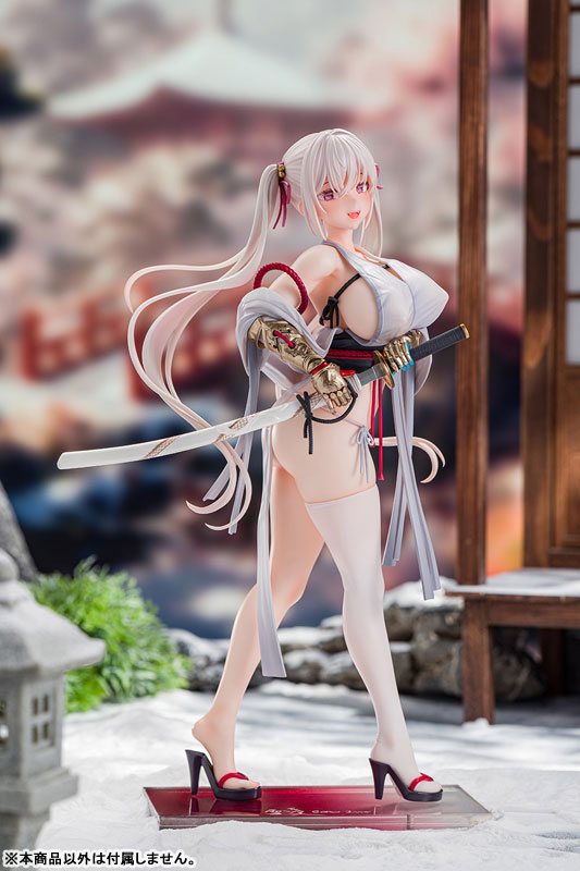 (PO) Yukia illustration by Saro