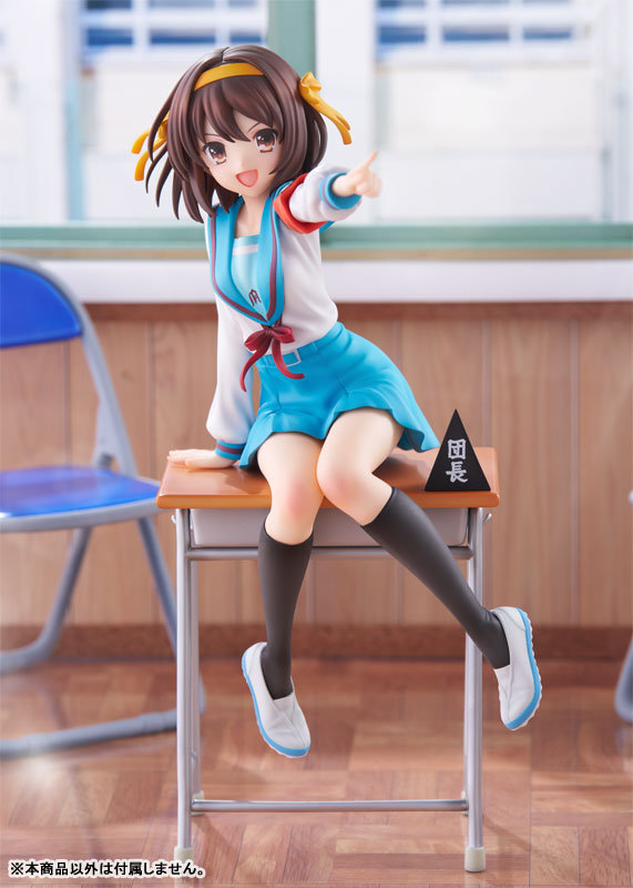 (PO) KDcolle The Melancholy of Haruhi Suzumiya - Haruhi Suzumiya Anime Series 20th Anniversary Ver.