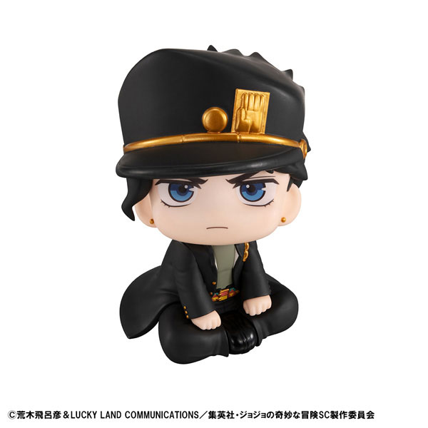 (PO) Look Up JoJo's Bizarre Adventure Stardust Crusaders - Jotaro Kujo (Re-issue)