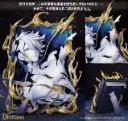 (PO) Honkai: Star Rail: Diorama Phainon: Thus Burns the Dawn Ver.